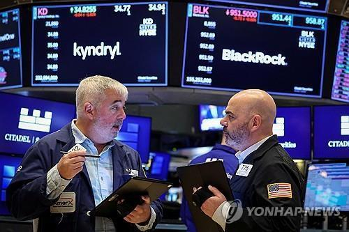  뉴욕증시, 트럼프發 관세 쇼크에 하락…비트코인 투자 선언 게임스탑 22% 폭락