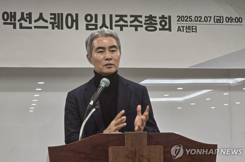  장현국 넥써쓰 CEO, 위메이드서 작년 보수 107억 수령