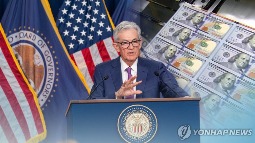 국고채 금리, 美 FOMC 대기 대체로 상승…3년물 2.621%