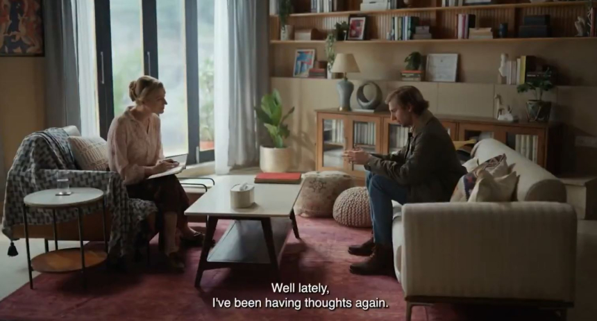  솔라나(SOL), 논란의 광고 게재 후 삭제… 커뮤니티 반발 거세