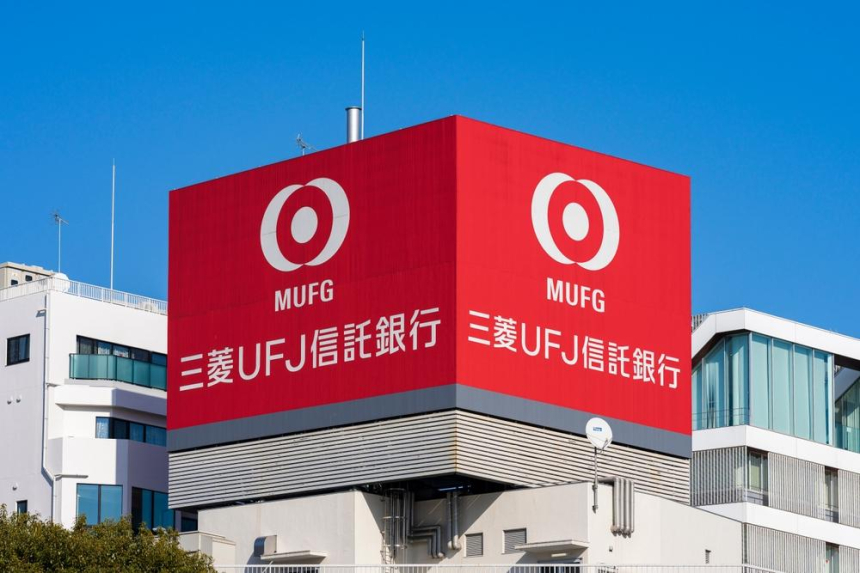 일본 메가뱅크 미쓰비시UFJ 신탁은행, 일본 최초 법정화폐 연동 스테이블코인 발행 예정