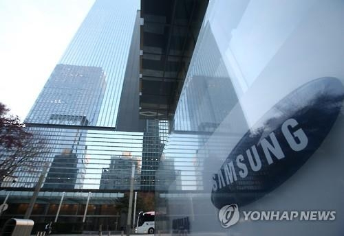  삼성자산운용, 인도 중소형주 ETF 첫선…내수 성장주에 집중 투자