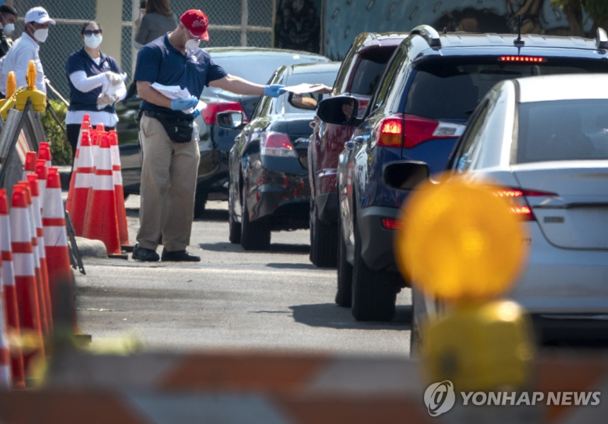  미국, 실업자 660만 명 돌파… 드라이브스루 수당 신청까지