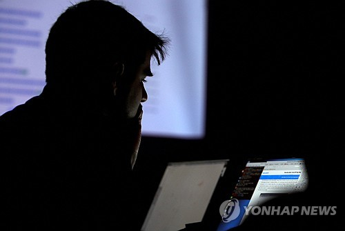  북한 해커, 미국에 가짜 기업 설립해 암호화폐 개발자 노렸다