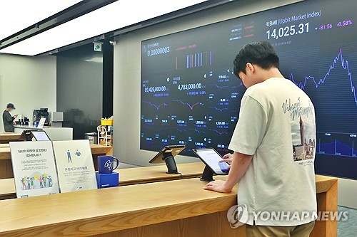  가상자산 시장도 '사이드카' 도입…상장빔에 거래 일시중단 추진