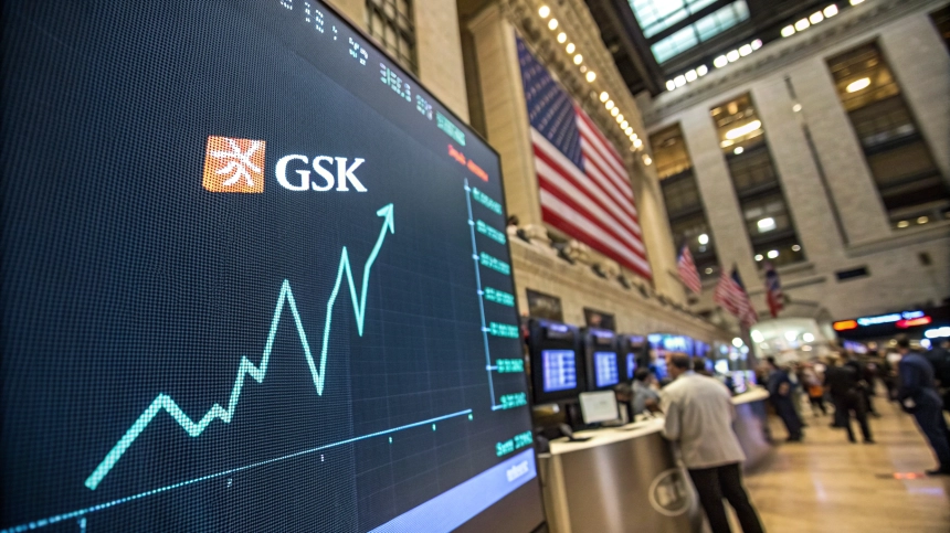  GSK, 관세 리스크 넘고 실적 '어닝 서프라이즈'…주가 15% 상승