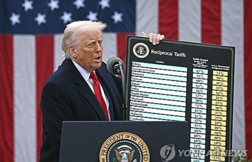  美, FTA 맺은 韓에 25% 상호관세 '폭탄'…글로벌 통상전쟁 격화