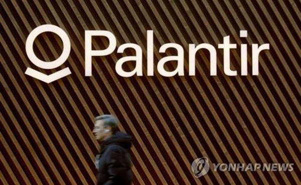  넷플릭스·팔란티어 강세…미 증시, 기업 이슈 대비 하락 마감