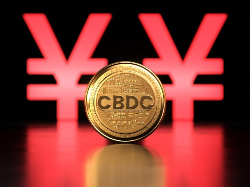  중국 저장성, '디지털 위안화' 결합한 '퍼스트런치 이코노미' 강화 전략 발표