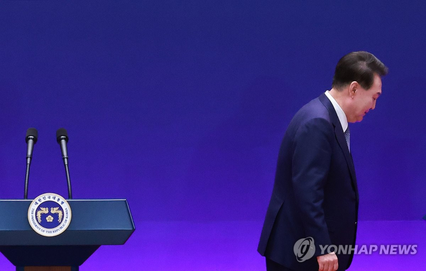  [긴급] 헌법재판소, 윤석열 대통령 파면