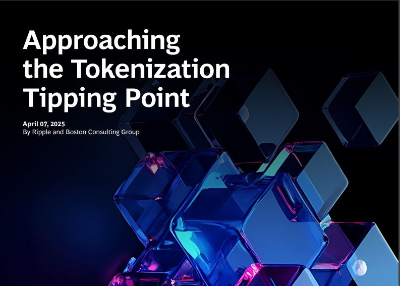  리플·BCG 보고서 