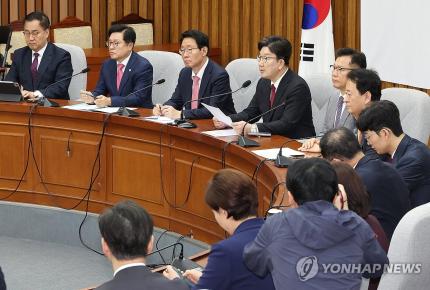  국민의힘, '21세기 금' 디지털자산 법제화 착수…시장 키운다