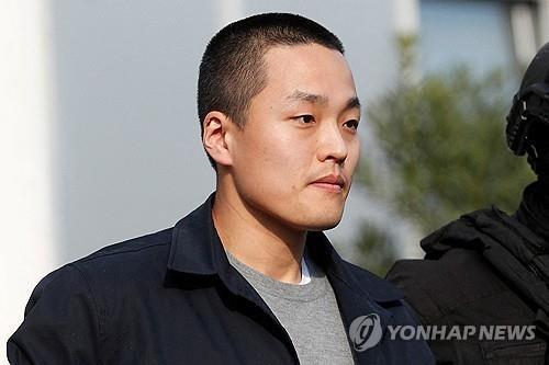 권도형, 美 재판 2026년으로 연기…130년형 가능성 여전