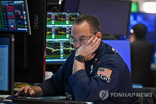  트럼프 관세 발언에 뉴욕증시 급락…나스닥 2% 넘게 하락