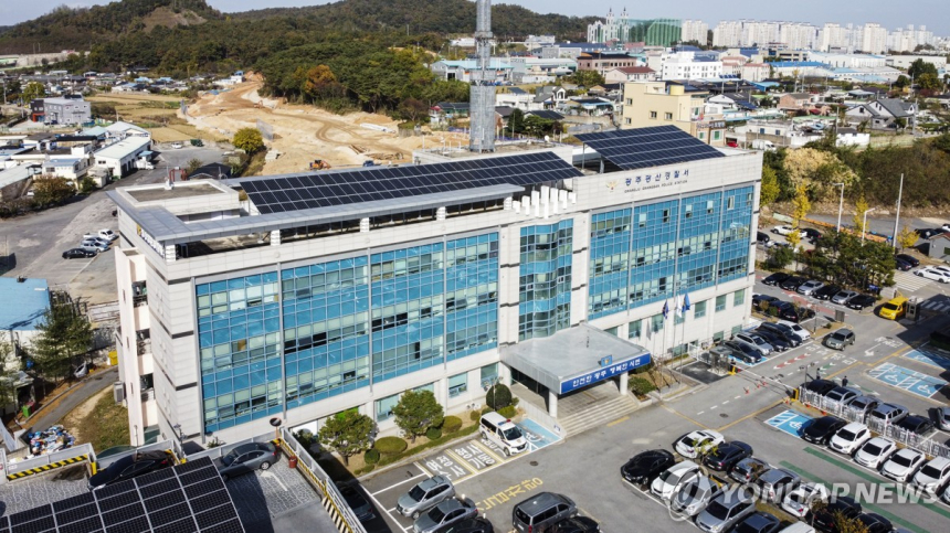  암호화폐 채굴장 위장한 불법 게임장 적발…1억4천만원 불법 거래