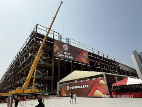  TSMC, 66조원 투입해 2나노 양산 개시…삼성·인텔과 초격차 승부