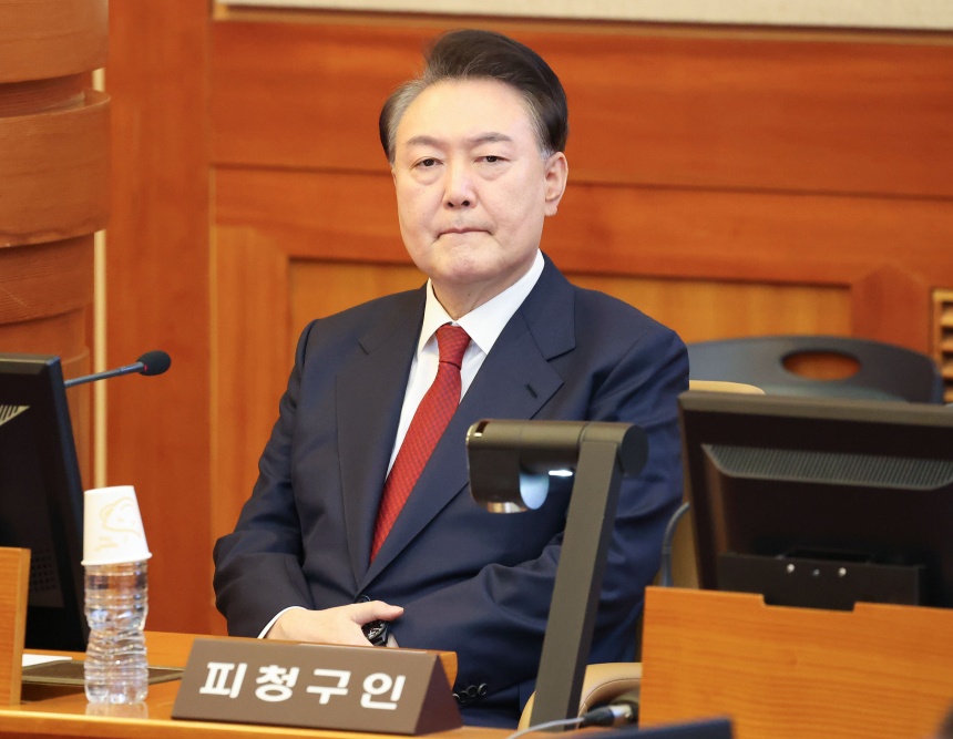  헌재, 재판관 전원일치로 윤석열 대통령 파면...불소추특권 잃어