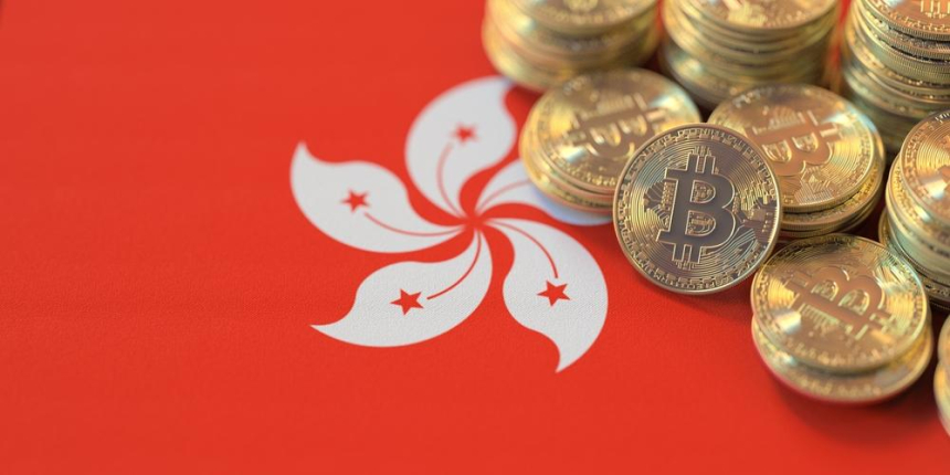  홍콩, 세계에서 두 번째로 암호화폐 친화적인 도시로 등극... 슬로베니아 류블랴나 1위