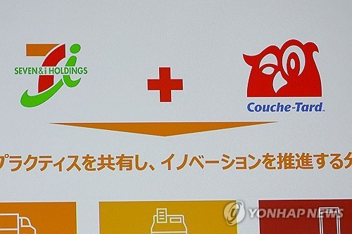 아시아 태평양, M&A 열풍 속 미국·유럽 제쳤다…日·홍콩 주도