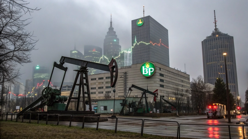  BP, 실적 부진에 자사주 매입 '반토막'…주가 4% 급락