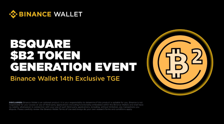  비제곱 네트워크, 비트코인 레이어2 기반 ‘B2 코인’ 발행… IDO 및 CEX 동시 상장