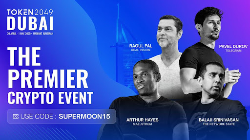  Web3 세계 두바이 TOKEN2049, 끝나지 않는 축제의 향연