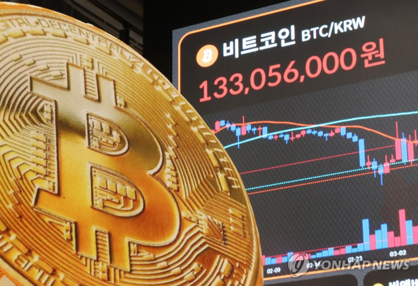  빗썸-KB국민은행 제휴 한달… 점유율엔 미미, 앱 설치는 '업비트 추월'