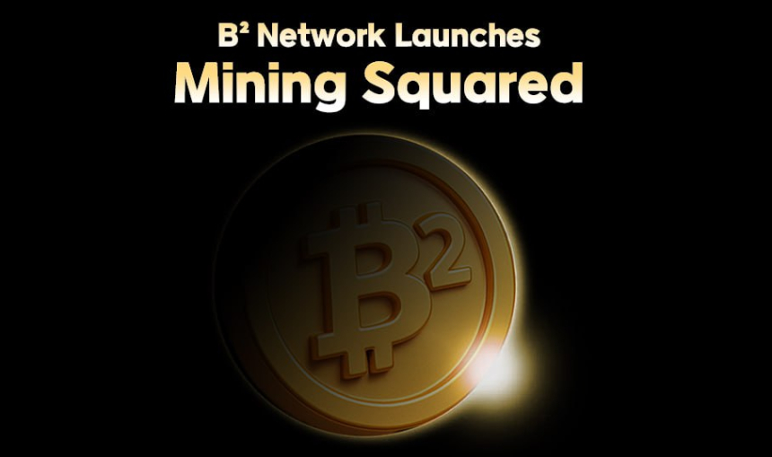  비트코인 Layer-2 솔루션 기반 비제곱 네트워크, 수익 창출형 마이닝 풀 ‘Mining Squared’ 공식 론칭