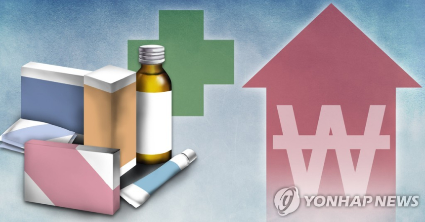  의약품 수급 불안 대응…블록체인 등 ICT 활용 방안 검토 필요