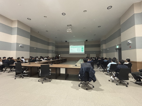  수호아이오, 조폐공사와 목적 기반 화폐 가능성 공유