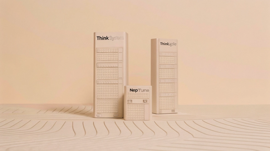  레노버, AI 인프라 시장 본격 공략…21종 신제품으로 성능 2.4배↑