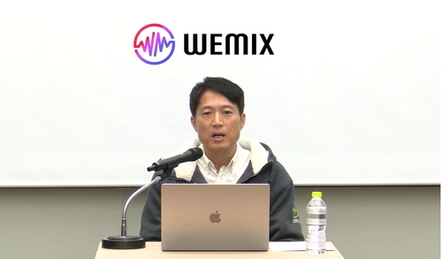 위믹스, 해킹 여파 속 상폐 위기…김석환 대표 