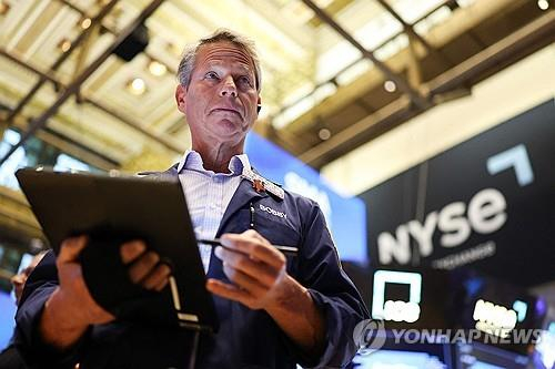  비관론 과도했나…뉴욕증시, 美 상호관세 발표 앞두고 상승