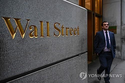  트럼프發 관세폭탄 경고… JP모건 