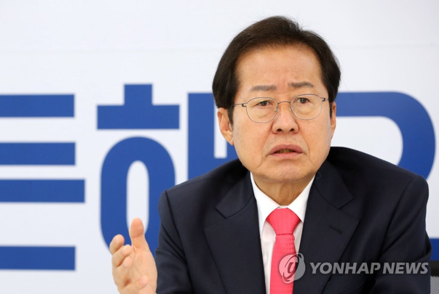  홍준표, CBDC·원화 스테이블코인 공약…디지털금융 대전환 예고