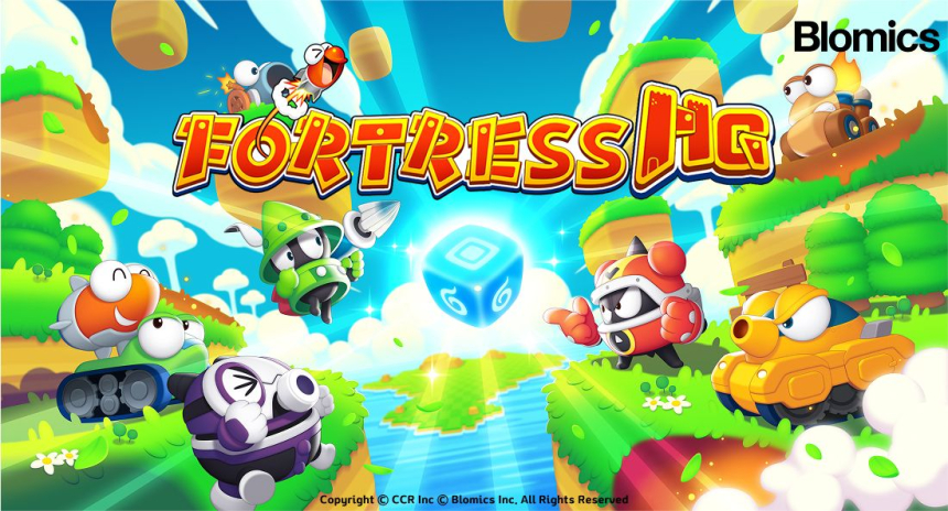  추억의 포트리스, 블록체인 입고 신작 '포트리스HG'로 컴백