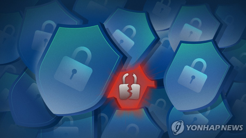  암호화폐 탈취·AI 공격에 속수무책...한국 기업 91.7% '대응 못 해'