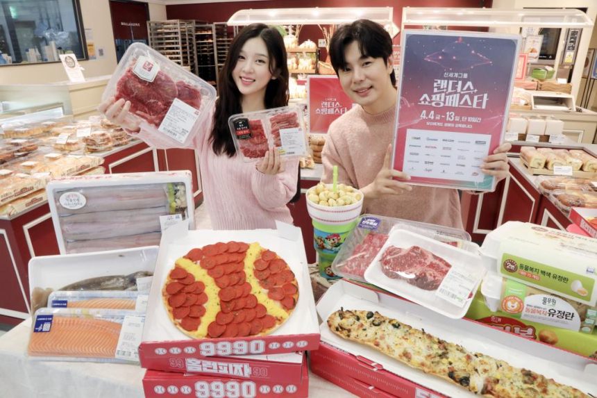 '비트코인 받자' 이마트 쇼핑축제…신세계·빗썸 연합 마케팅 눈길