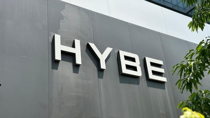 하이브 블록체인 자회사 바이너리코리아 폐쇄, 3년만에 수익성 악화로 철수
