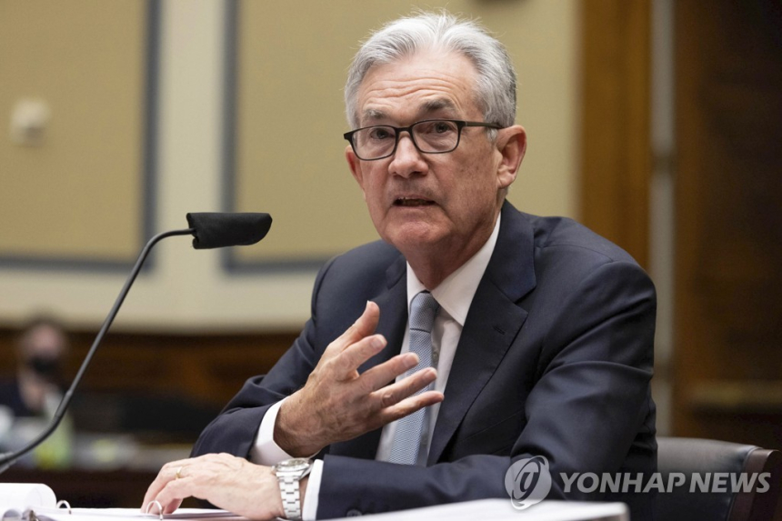 파월 