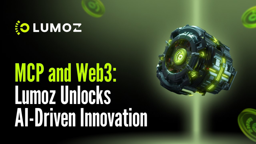  루모즈, 첫 번째 MCP 서버 ‘루모즈 MCP(Lumoz MCP)’ 공식 출시
