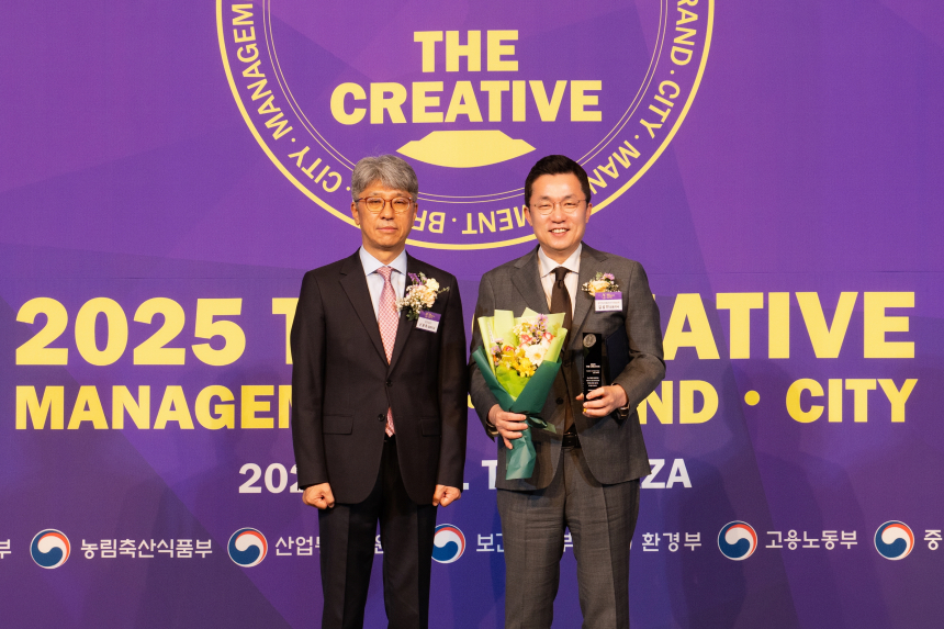  부산디지털자산거래소, ‘대한민국 창조경영 2025’ 중소벤 처기업부 장관상 수상