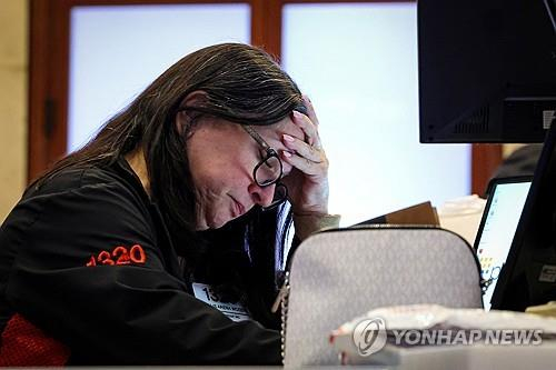  S&P500, 3% 급락하며 약세장 진입…고금리·실적 부진에 뉴욕증시 '휘청'