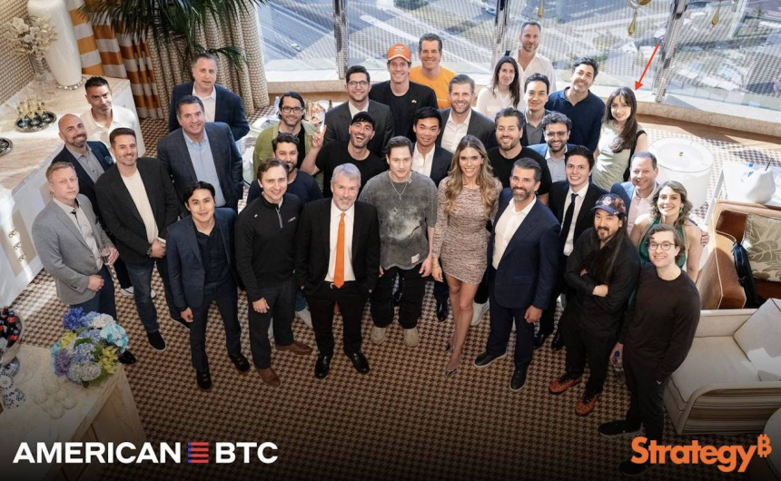  에릭 트럼프의 '아메리칸 비트코인', 암호화폐 산업의 지각변동 예고