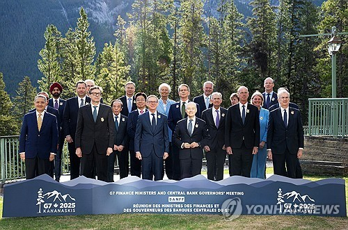 G7, 북한 암호화폐 해킹에 '전례 없는 위협' 경고…글로벌 공조 강화 나서