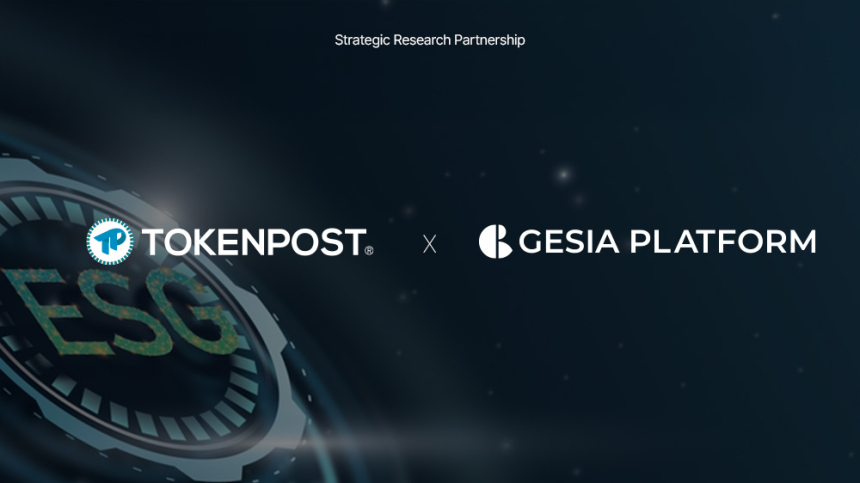  토큰포스트–제시아플랫폼, Web3 기반 ESG 리서치 파트너십 체결