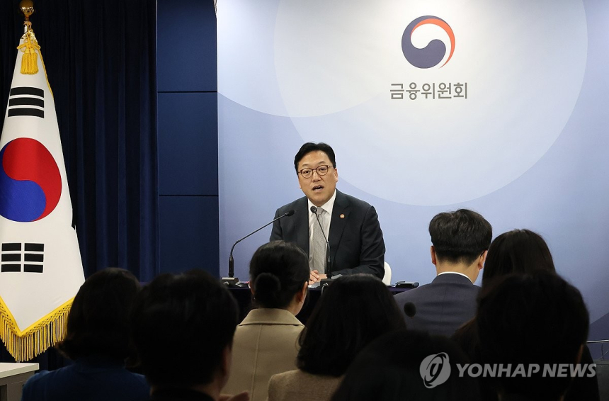  가상자산 ETF부터 1거래소 1은행까지…다음 정부와 금융위 '조율전' 예고