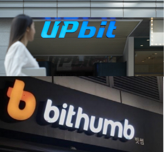 빗썸, IPO 앞두고 업비트에 도전…시장점유율 25% 육박