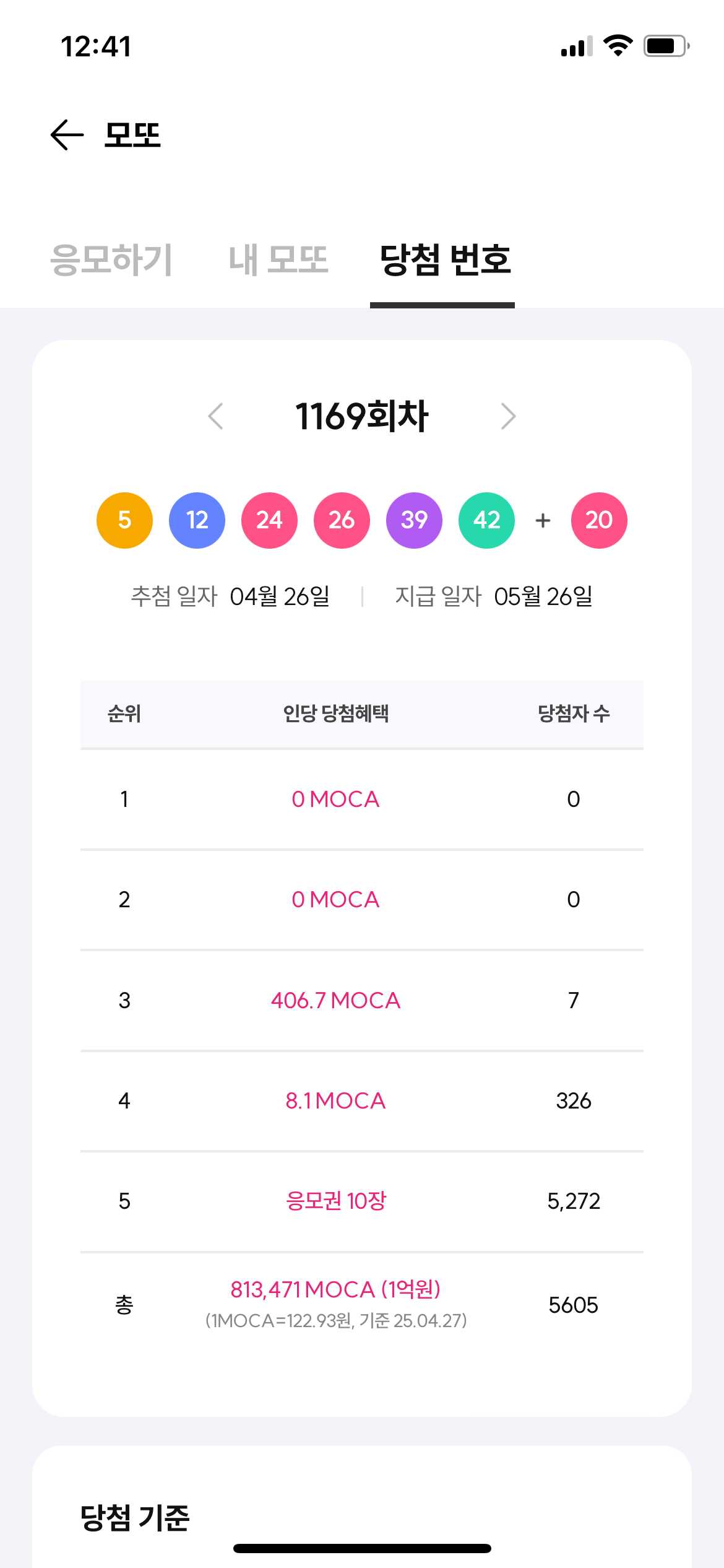 카테고리 이미지1