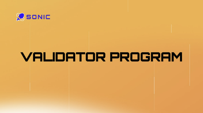  소닉, 솔라나 기반 레이어2 밸리데이터 프로그램 시작…주요 파트너 합류